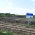 P1017577.JPG