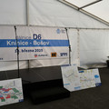 DSC_8411.JPG