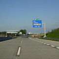 C2_335.JPG