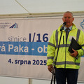 IMG_3252.JPG