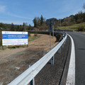 P1016255.JPG